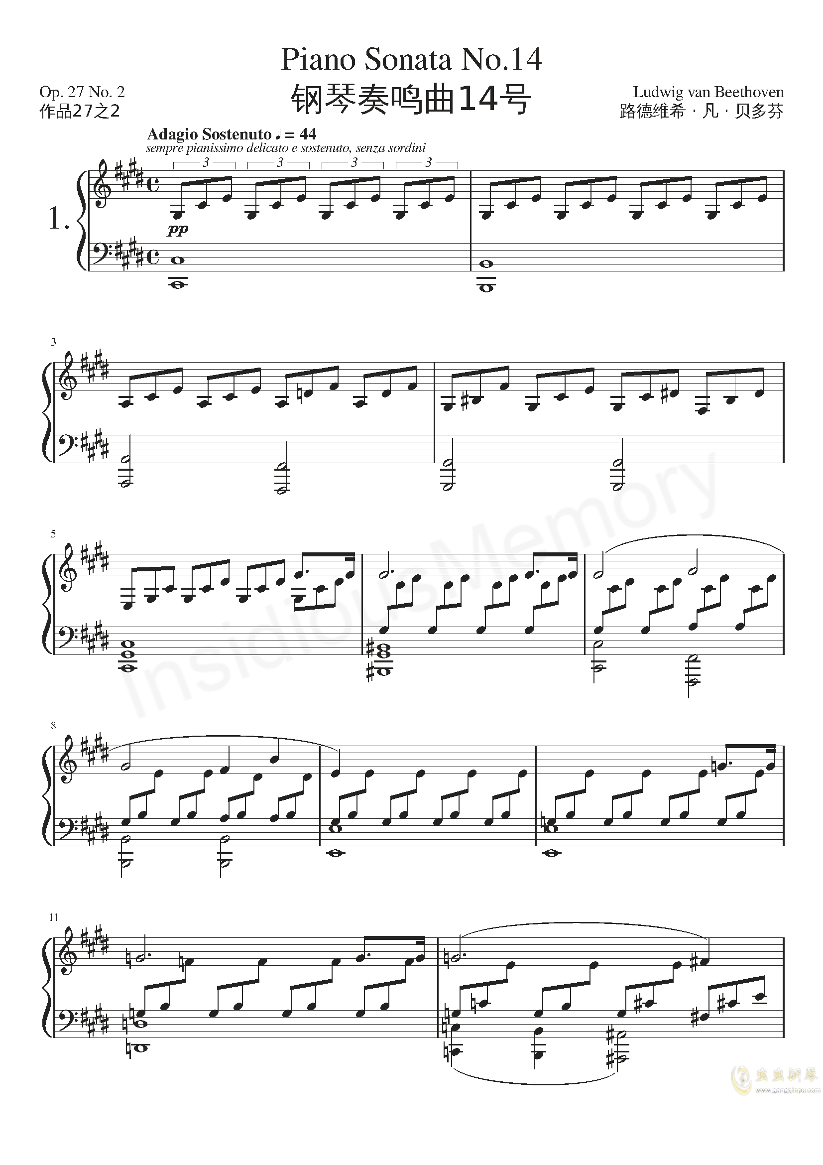 贝多芬“月光”钢琴奏鸣曲第三乐章Op.27 No.2钢琴谱-贝多芬贝多芬“月光”奏鸣曲第三乐章钢琴谱-环球钢琴网