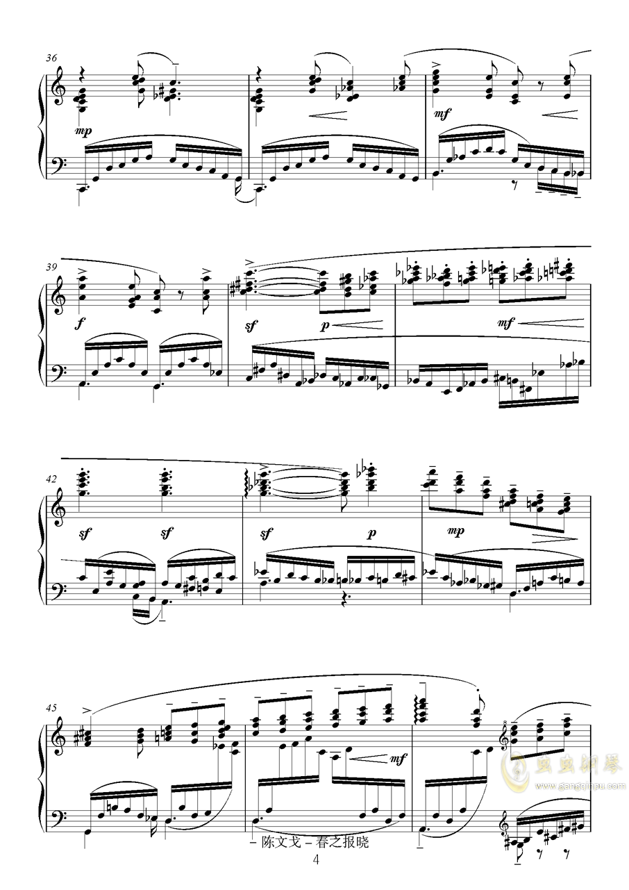 牡丹钢琴曲谱_国画牡丹