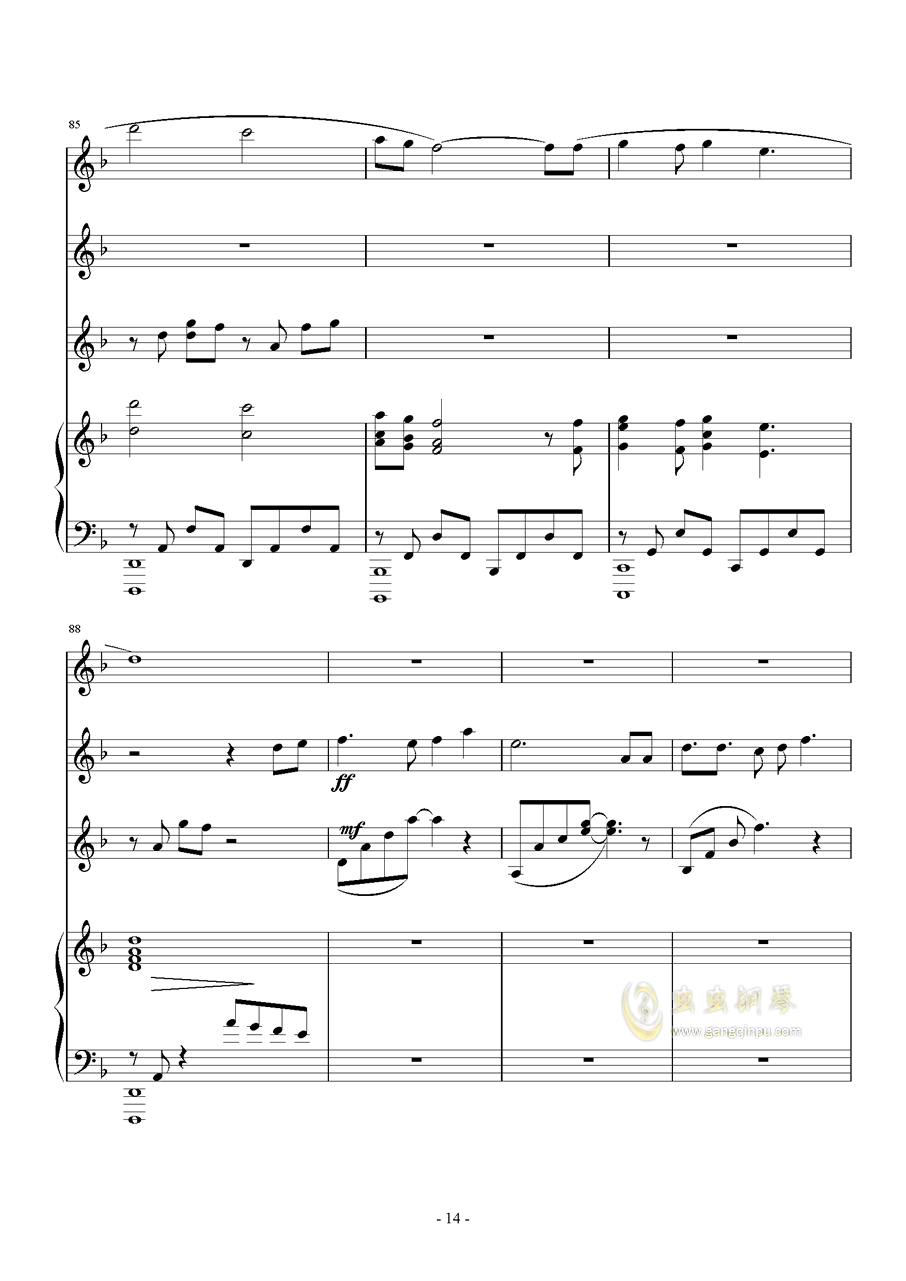 空徐海俏曲谱_空简谱徐海俏(2)