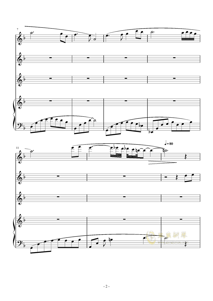 笛子f调曲谱_f调笛子无羁曲谱(4)