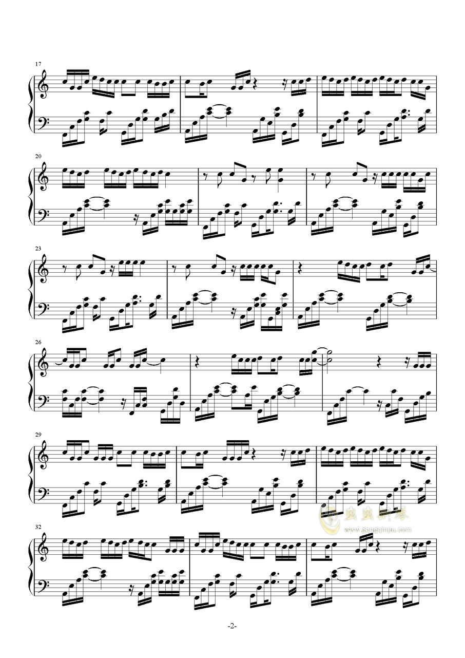 听对岸响数枪伴奏曲谱(3)
