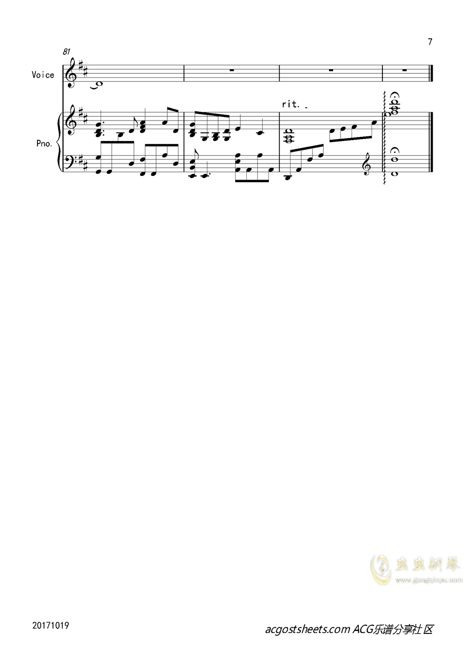 问爱情曲谱_钢琴简单曲谱