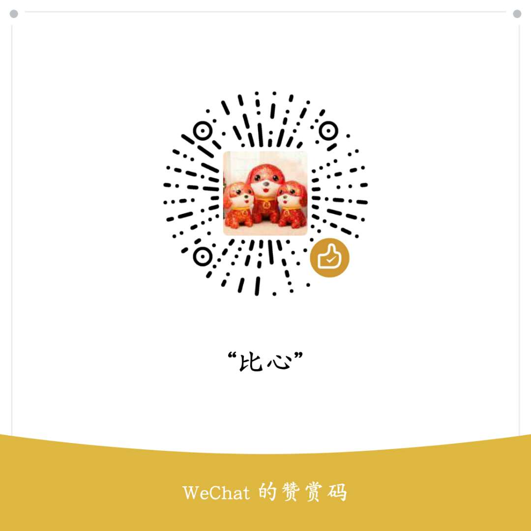 今夏的曲谱_忽而今夏图片(2)