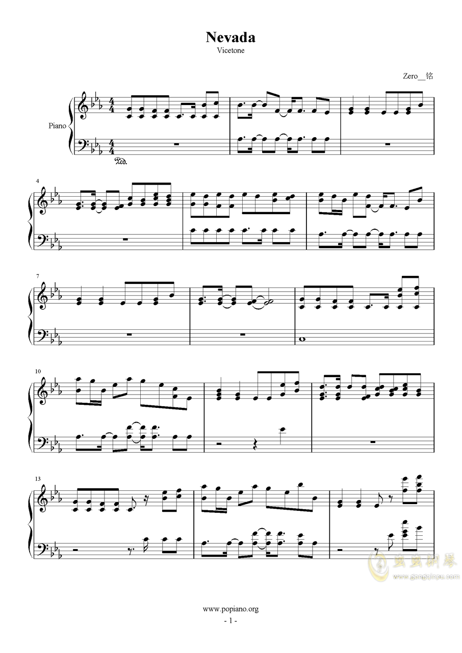 Nevada钢琴谱,nevada钢琴谱简单版 首页 钢琴谱库 nevada - vicetone(伪黑乐谱)