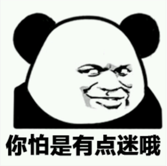 地下城与勇士-商城钢琴谱