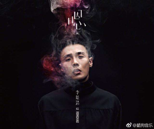 戒烟钢琴谱