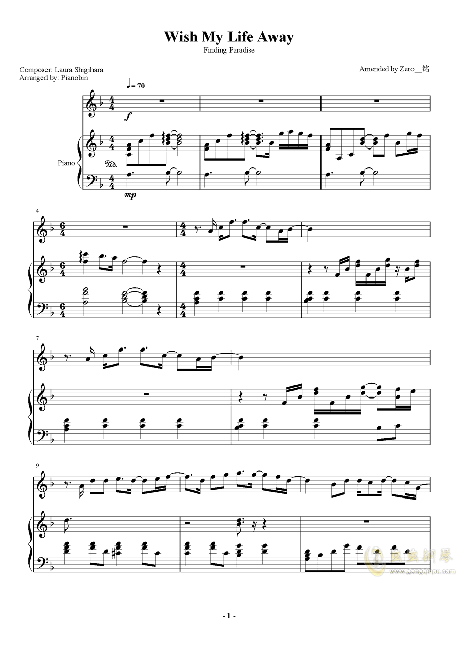 find曲谱_钢琴简单曲谱(3)
