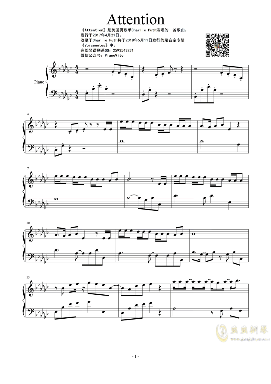 简谱里的n_尤克里里小星星简谱(2)