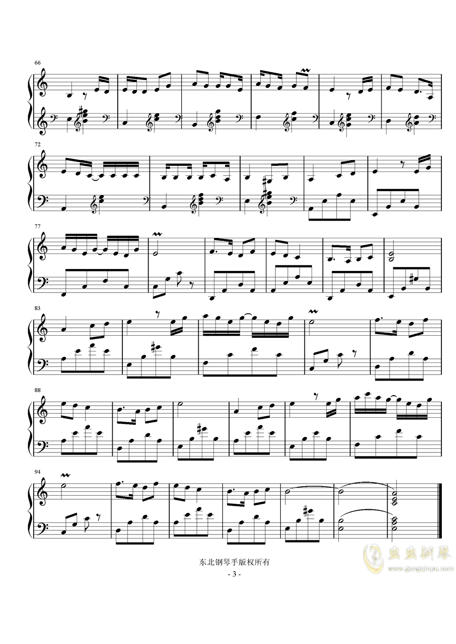 童话钢琴曲简谱_童话钢琴曲简谱数字