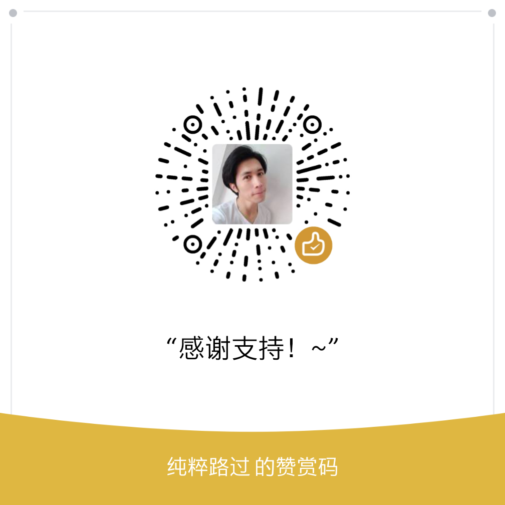 阳光下安静的猫简谱_阳光下安静的猫吉他谱