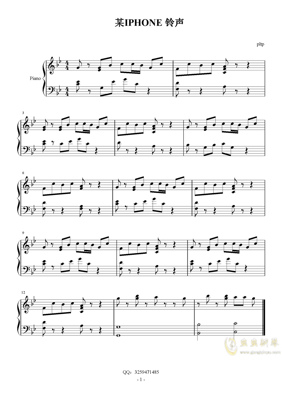 曲谱网手机版_钢琴简单曲谱(2)