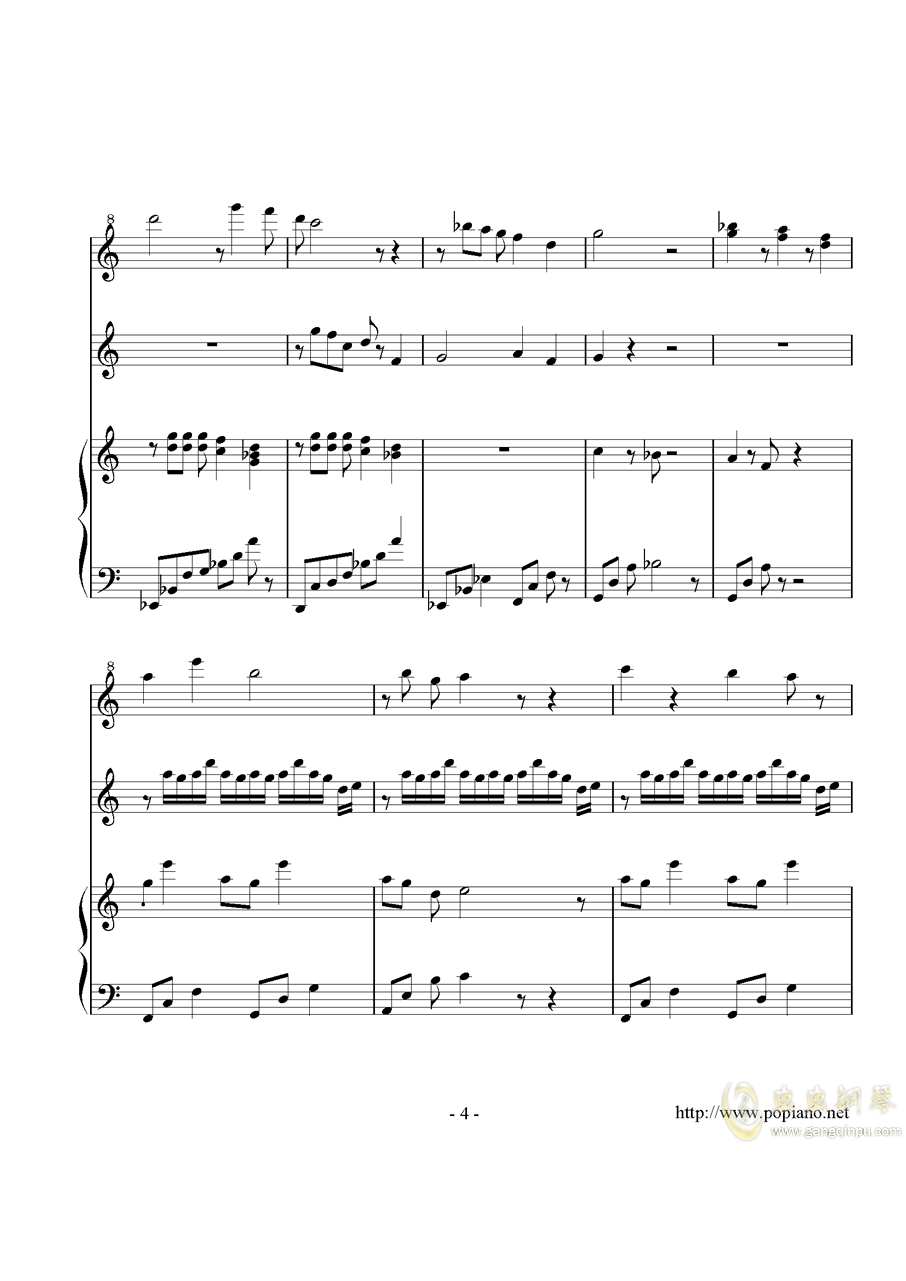 秦时明月曲谱_秦时明月图片(4)