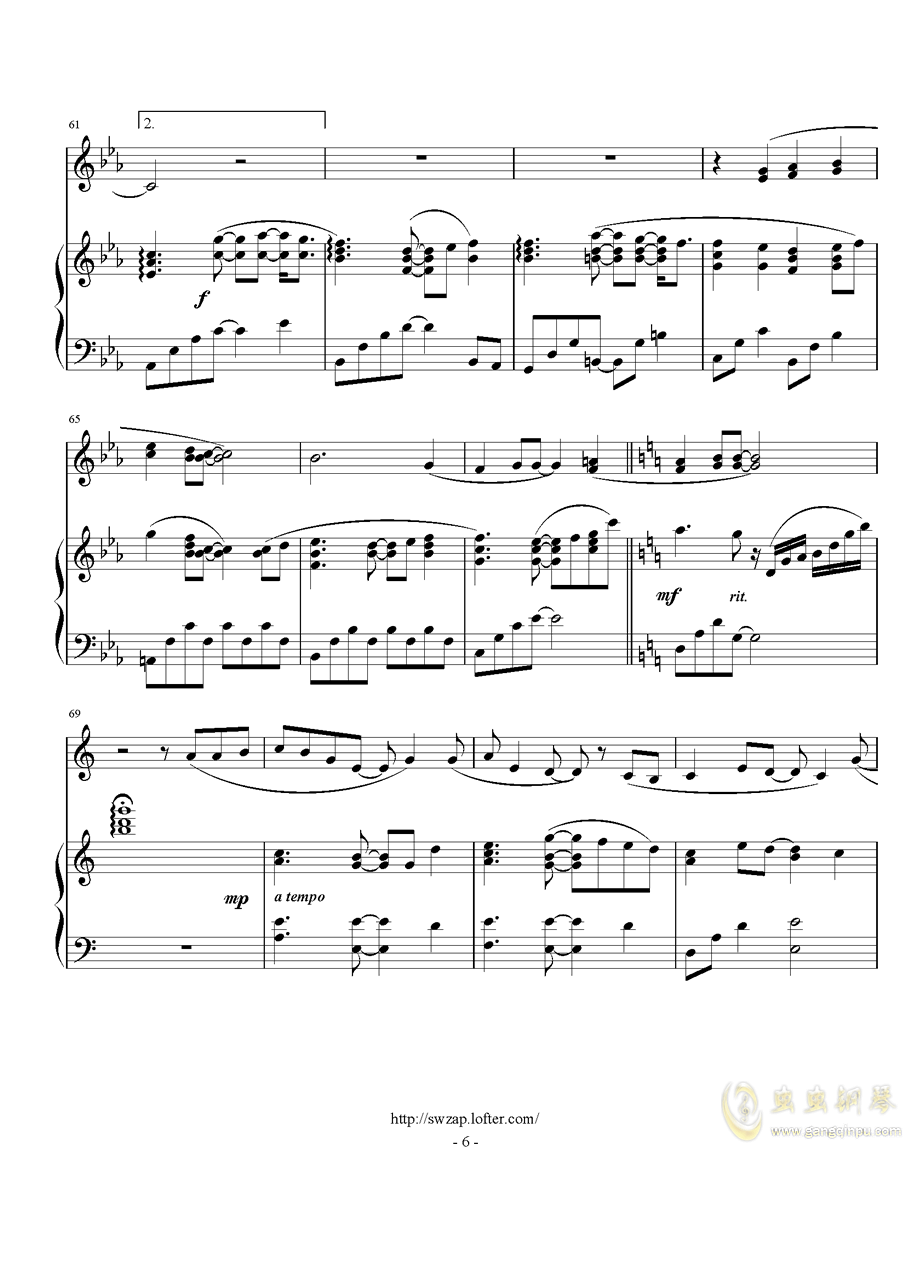 钢琴曲谱长相依_长相依曲谱(3)