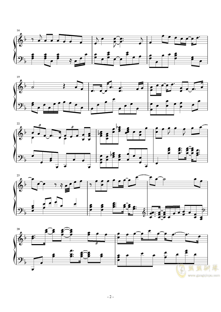 天已黑钢琴曲谱_解放区的天钢琴曲谱