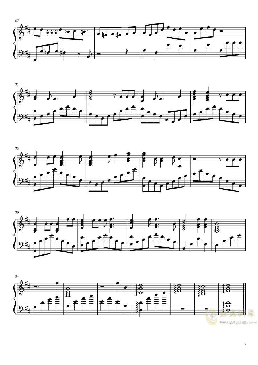 疾风钢琴曲谱_疾风剑豪