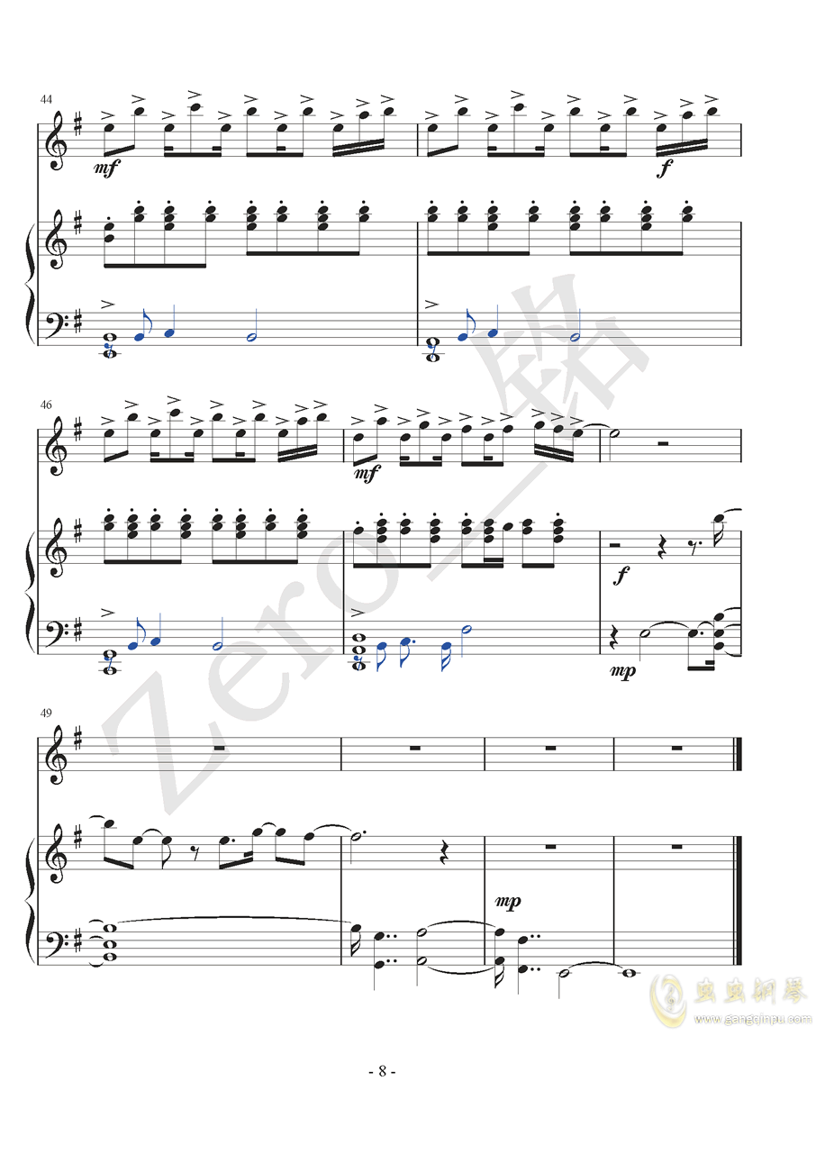 第五人格曲谱_第五人格图片