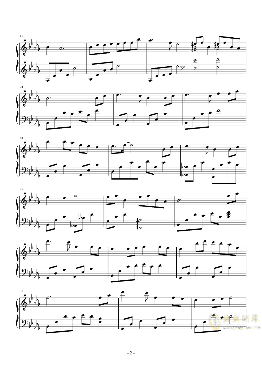 大鱼海棠歌曲谱子口风琴_大鱼海棠口风琴简谱(2)