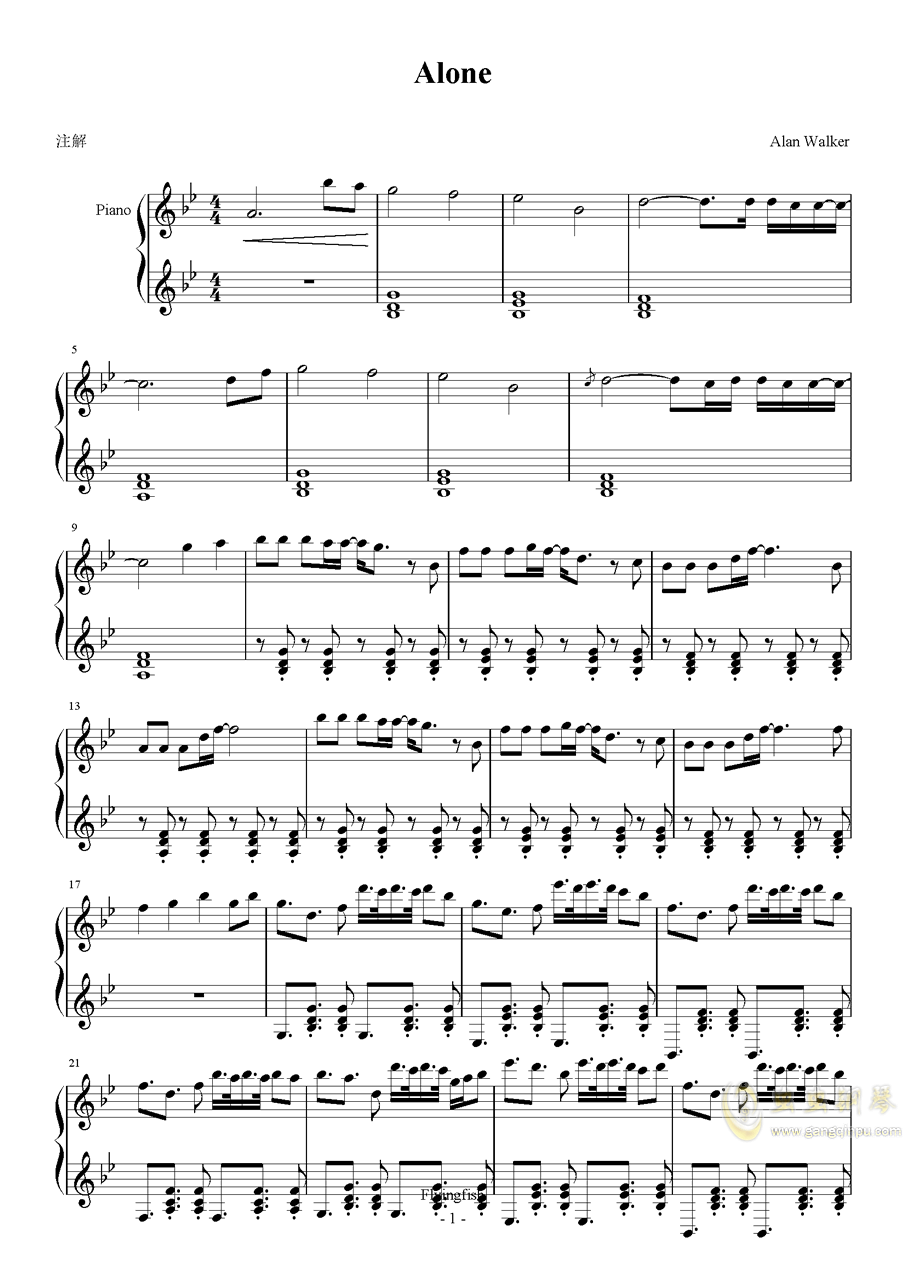 alone简谱_儿歌简谱(2)