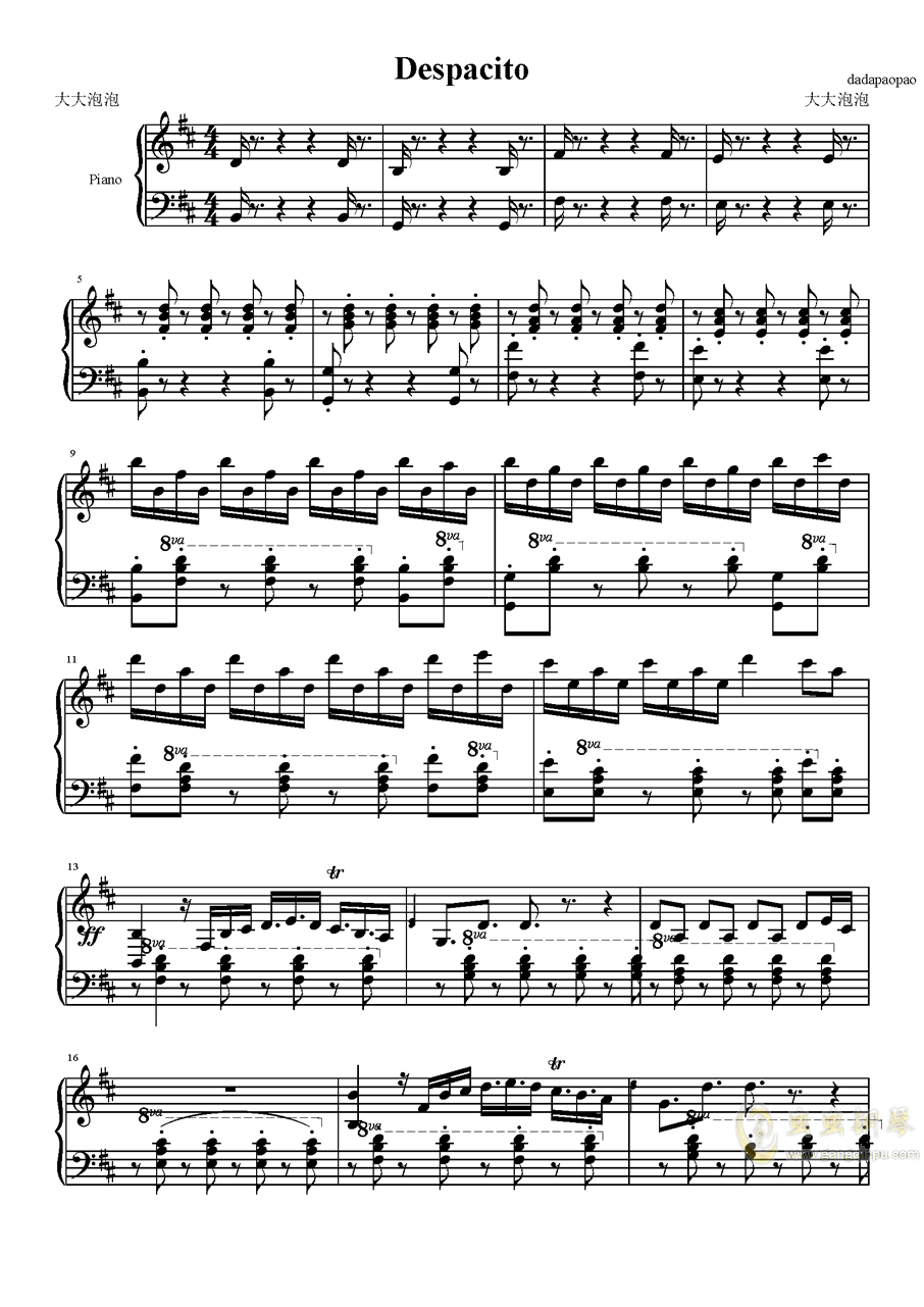 马萨基曲谱_雅马萨基建筑作品介绍