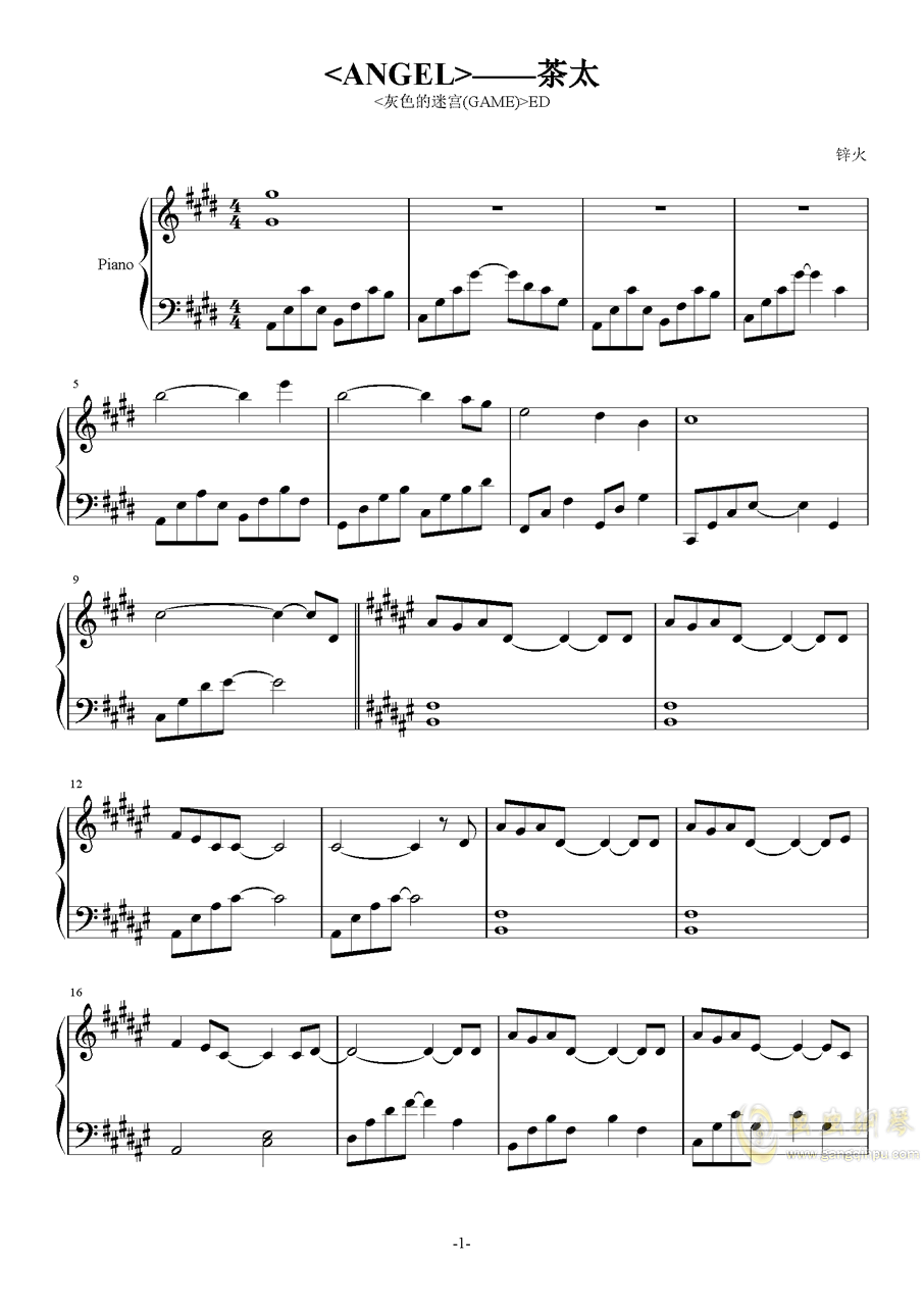 angel简谱_儿歌简谱(2)