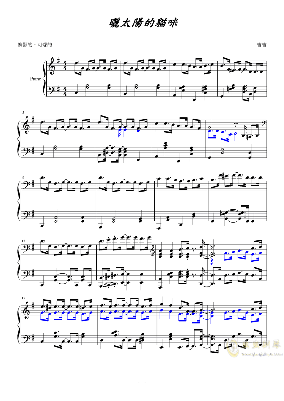猫头琴曲谱_拇指琴曲谱(3)