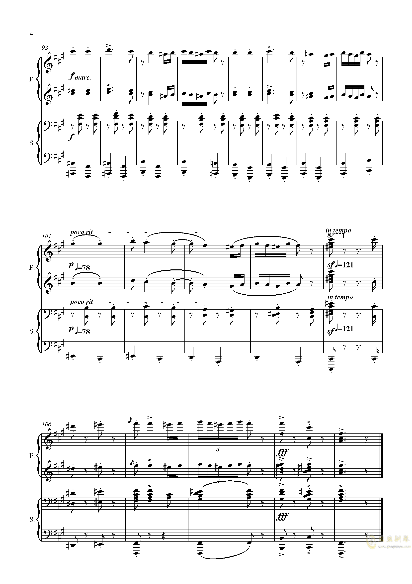 匈牙利舞曲简谱_匈牙利舞曲第五号简谱(2)