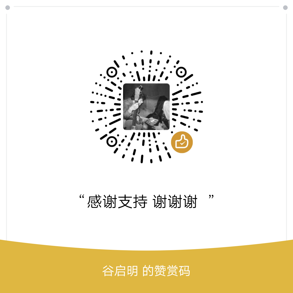 不染钢琴曲谱_钢琴曲谱简谱不染(4)