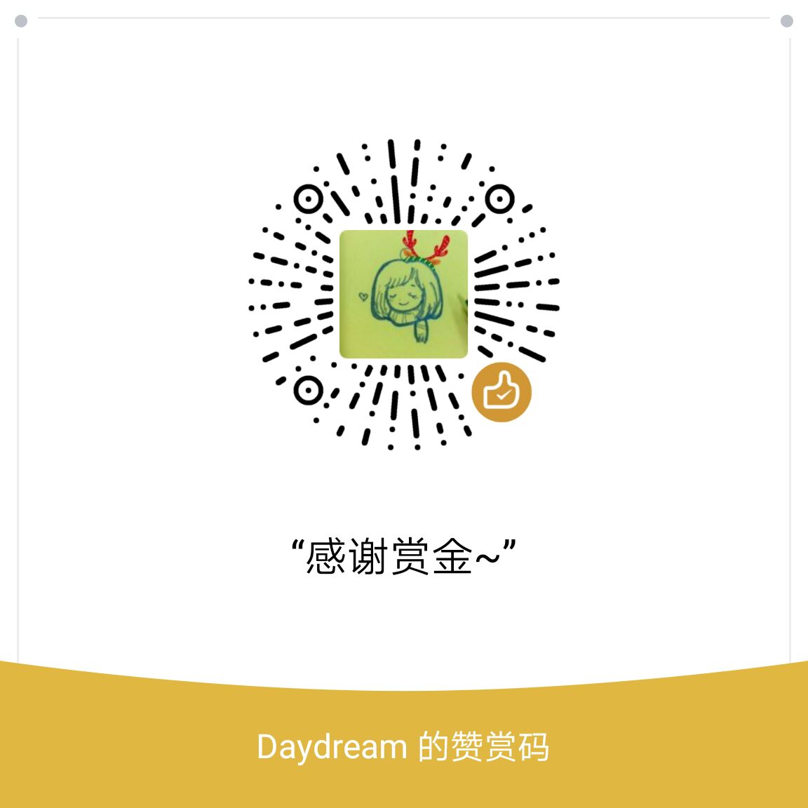 缘尽简谱_缘尽世间