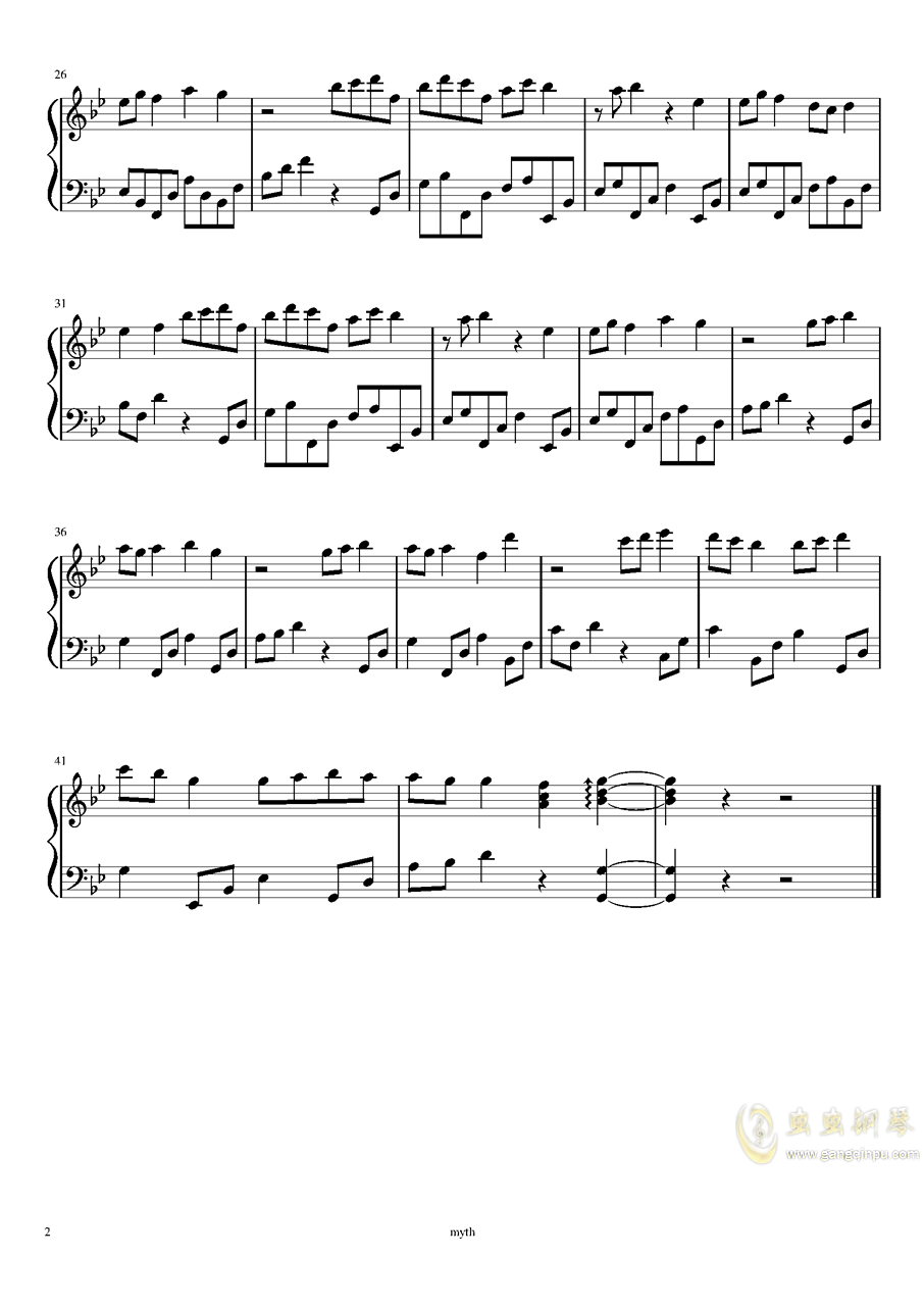 z新豪皮影戏曲谱_皮影戏(3)