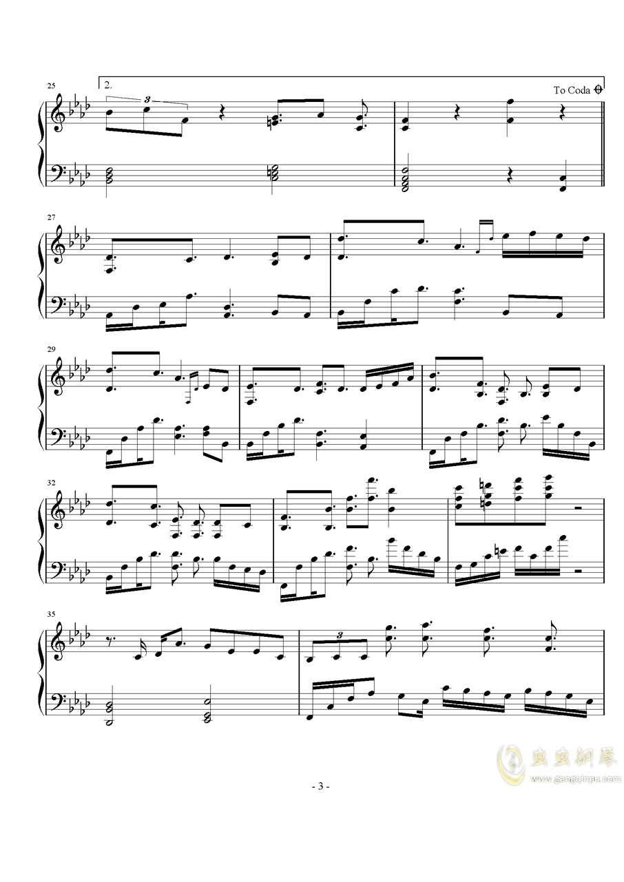 传承刘宇宁曲谱_刘宇宁照片手机壁纸