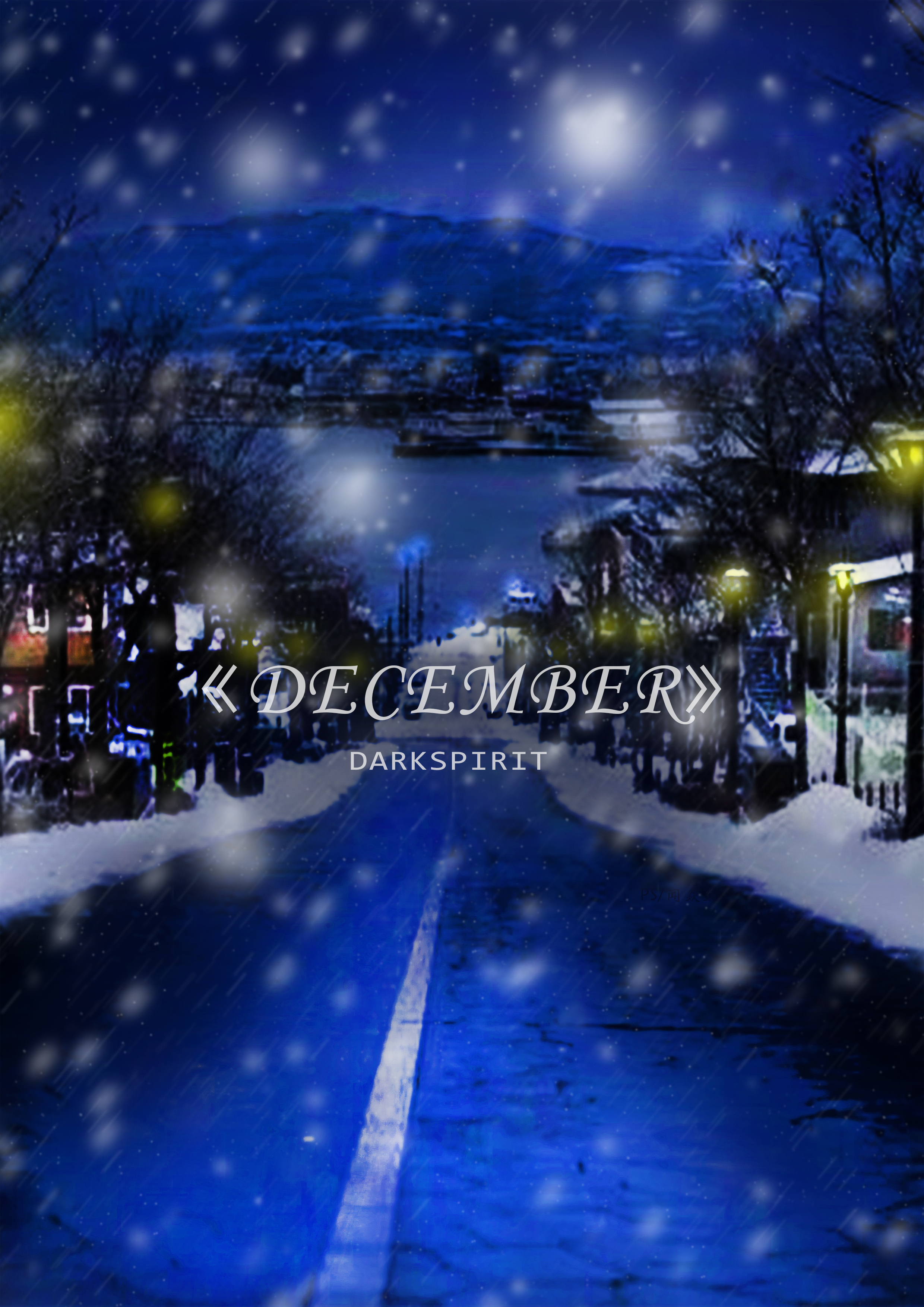 December钢琴谱