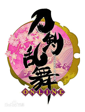 萤丸 近侍曲 【刀剑乱舞】(简易版)钢琴谱