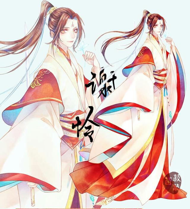 一念众生（《天官赐福》16P群像曲）钢琴谱
