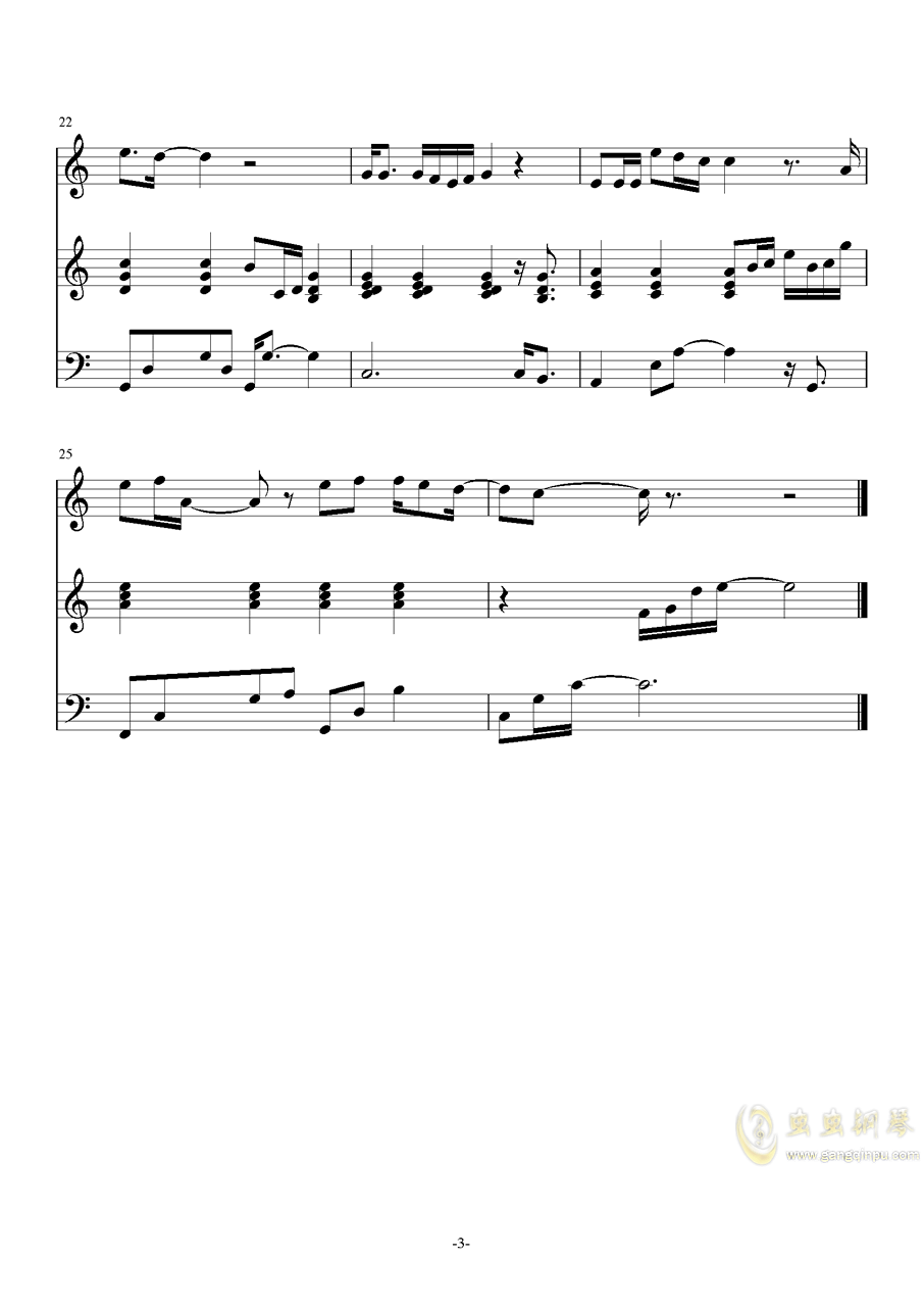 钢琴曲谱上下两行差几个八度_钢琴简单曲谱