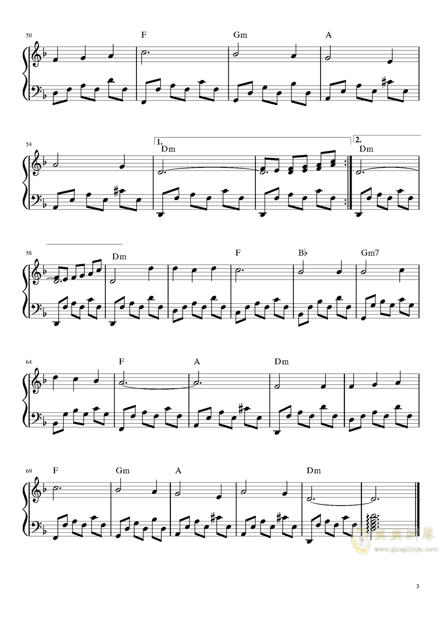 三渣树曲谱