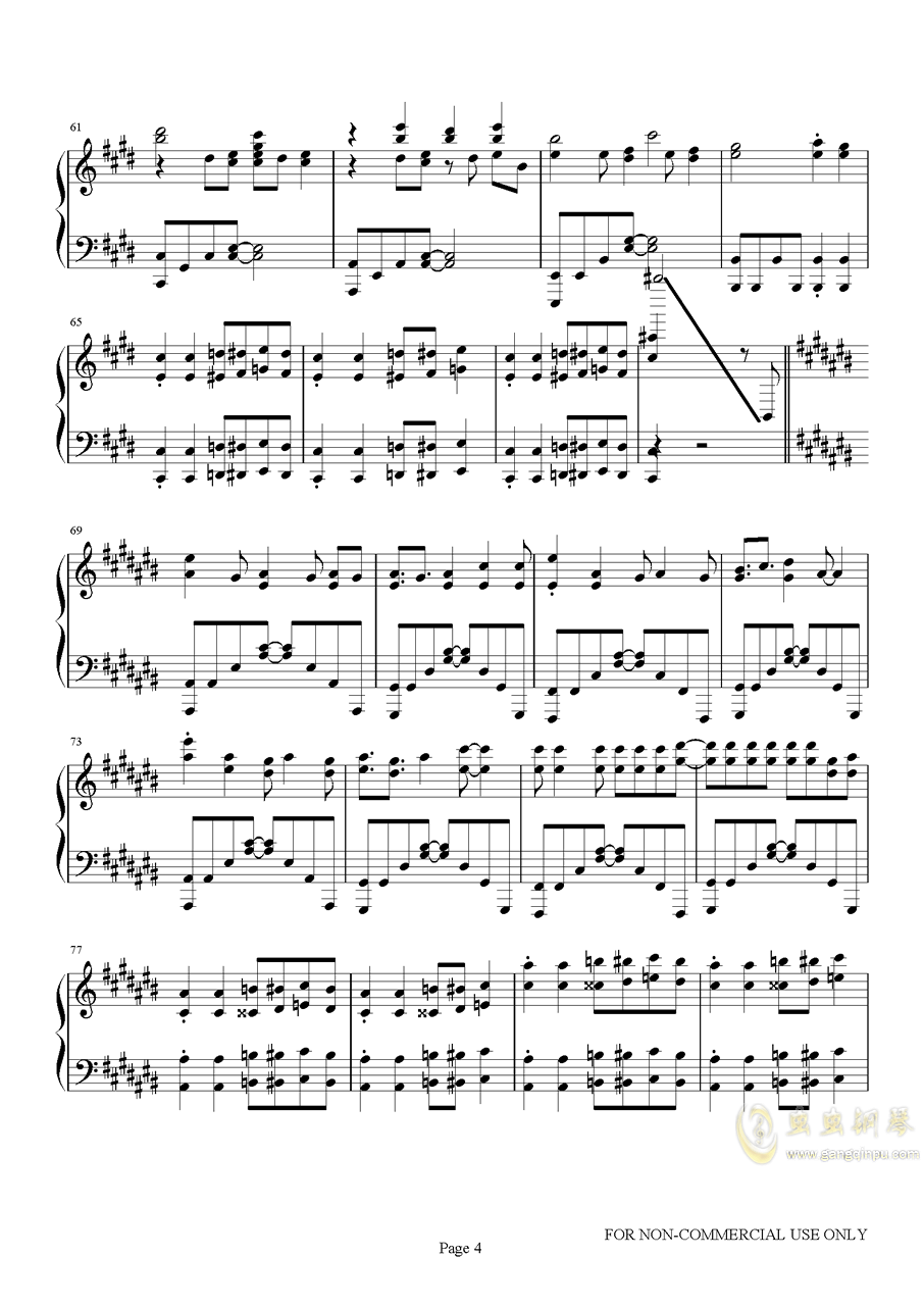 凹凸世界三部曲