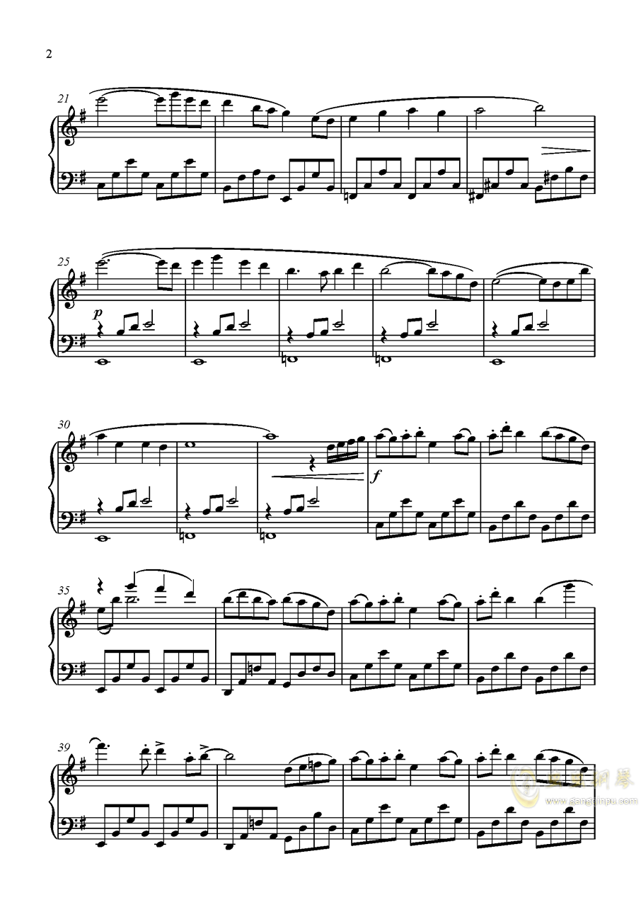 搞石榴曲谱_石榴国画