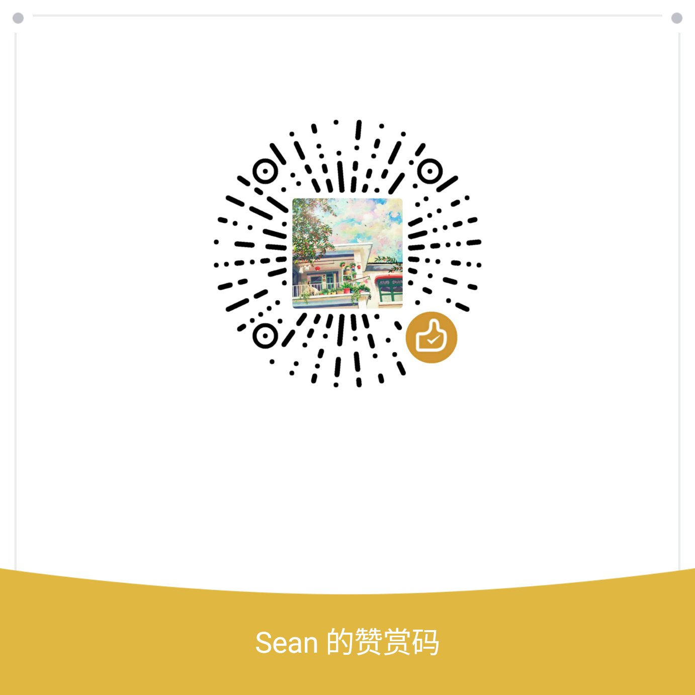 世末歌者简谱_世末歌者吉他简谱