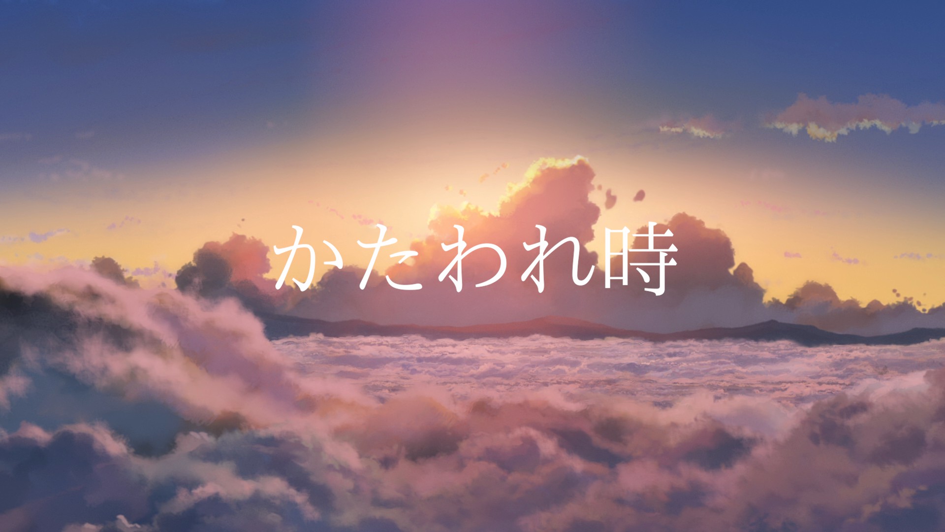黄昏之时简谱_拇指琴黄昏之时简谱(3)