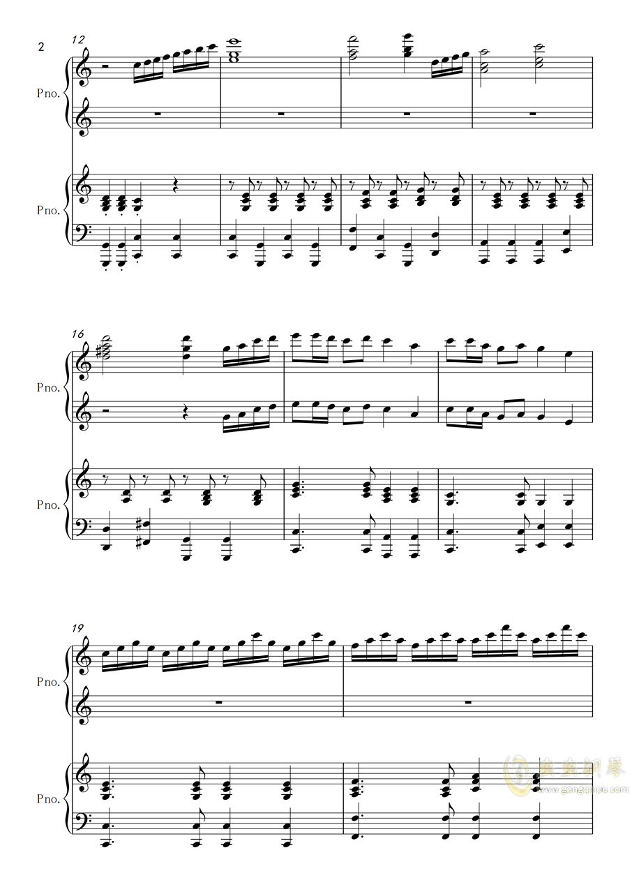 培才颂曲谱_梨花颂曲谱简谱