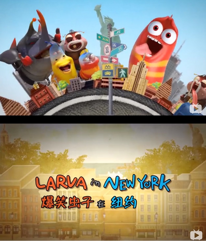 >>爆笑虫子在纽约bgm