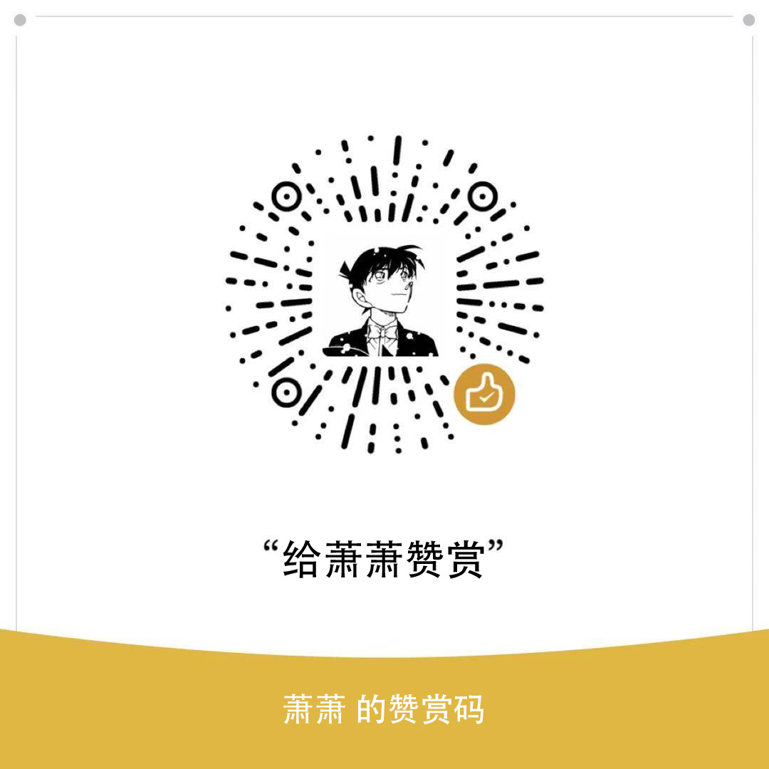 命运回响曲谱_命运回响恋与制作人(3)