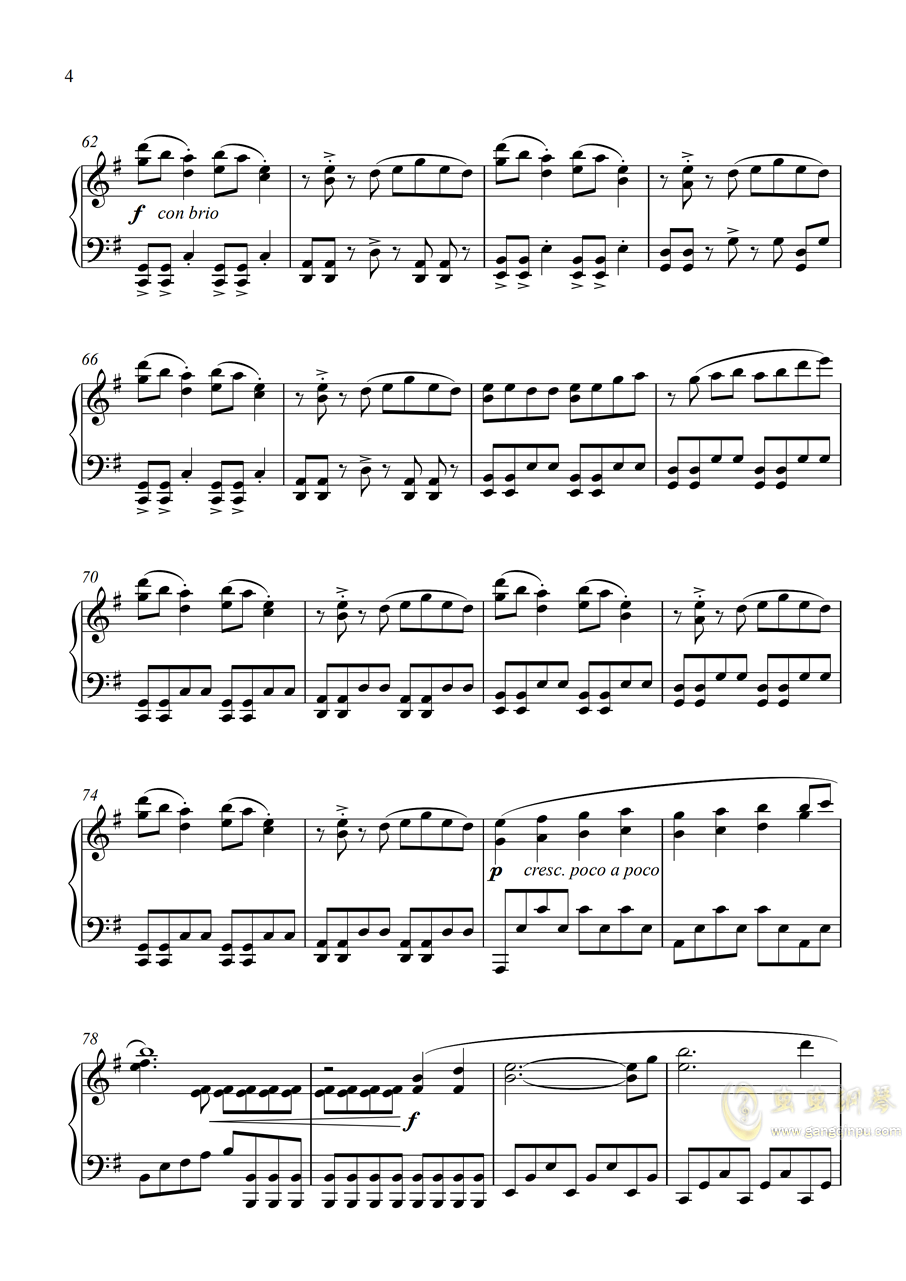 近侍曲简谱_明石国行近侍曲钢琴谱(2)