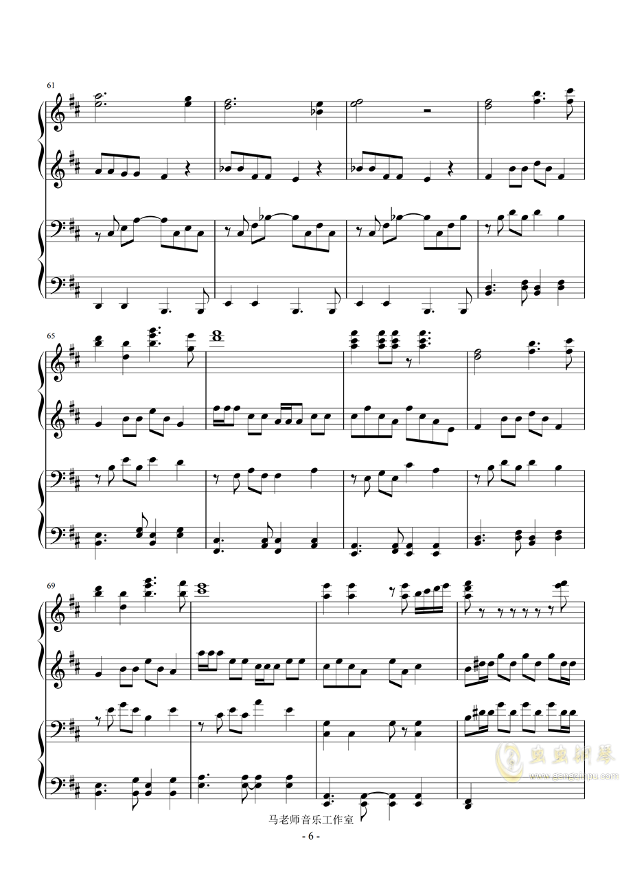 云宫音乐曲谱_网易云音乐图片(2)