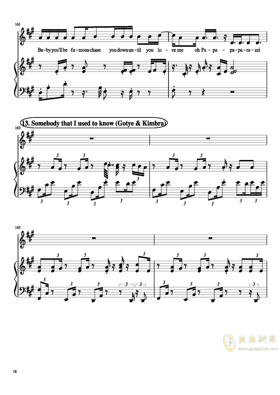 邓紫棋歌曲谱子戴口罩_儿童歌曲谱子大全图片(4)