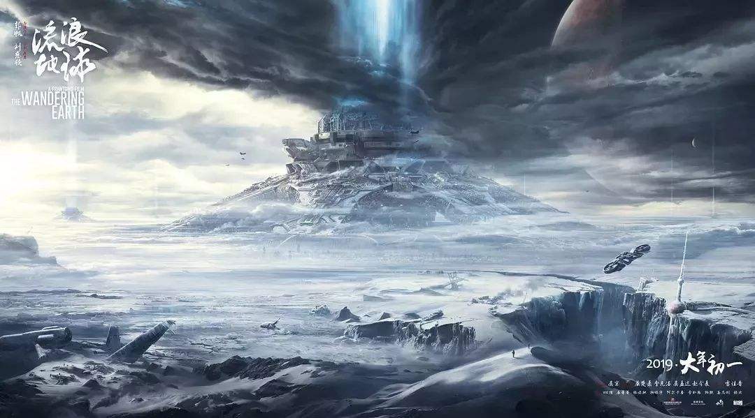 开启新征程（New Journey）《流浪地球》片尾曲钢琴谱