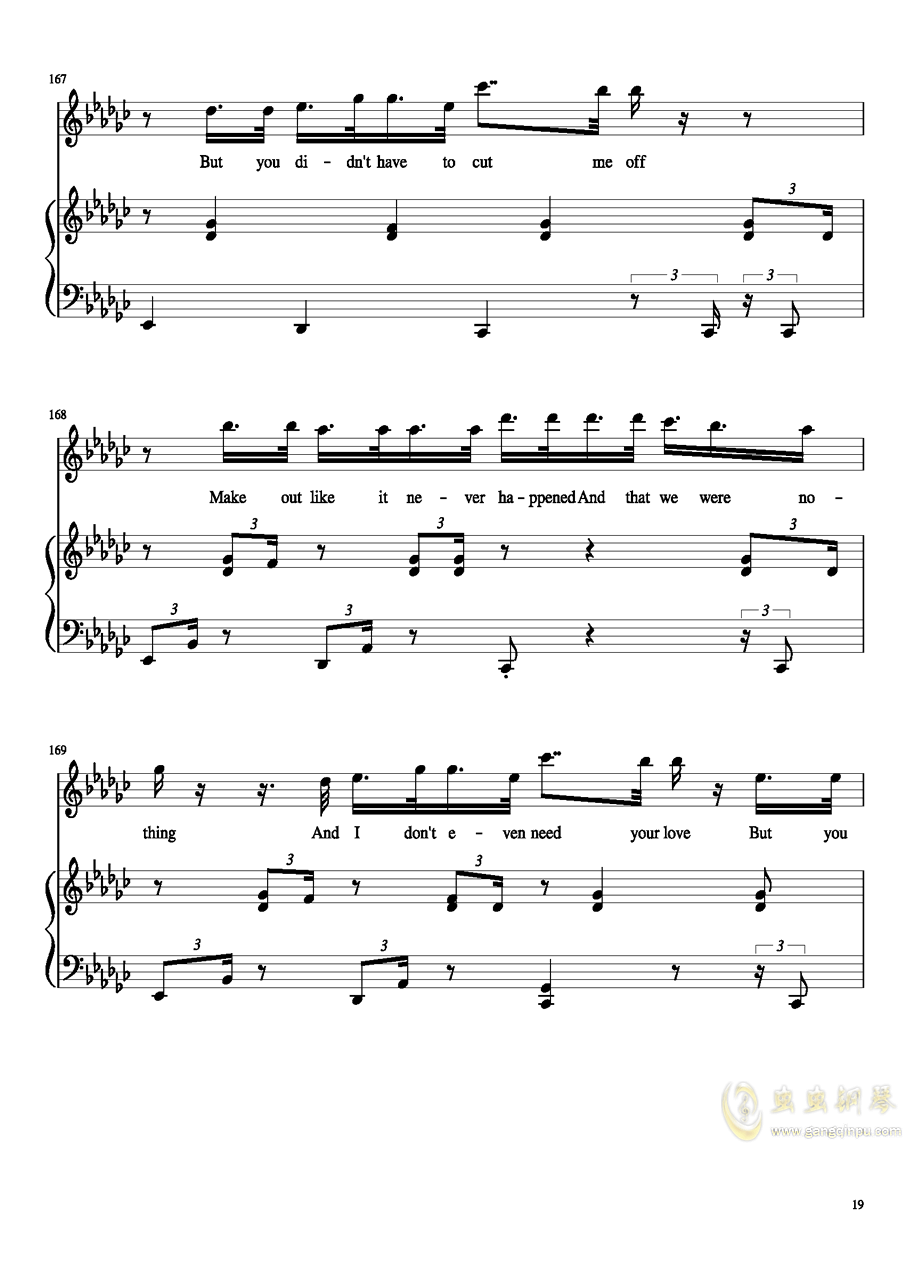 邓紫棋歌曲谱子戴口罩_儿童歌曲谱子大全图片(4)