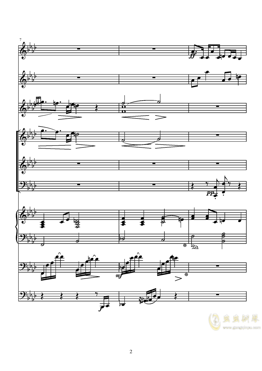 消愁钢琴曲谱_光遇钢琴消愁曲谱