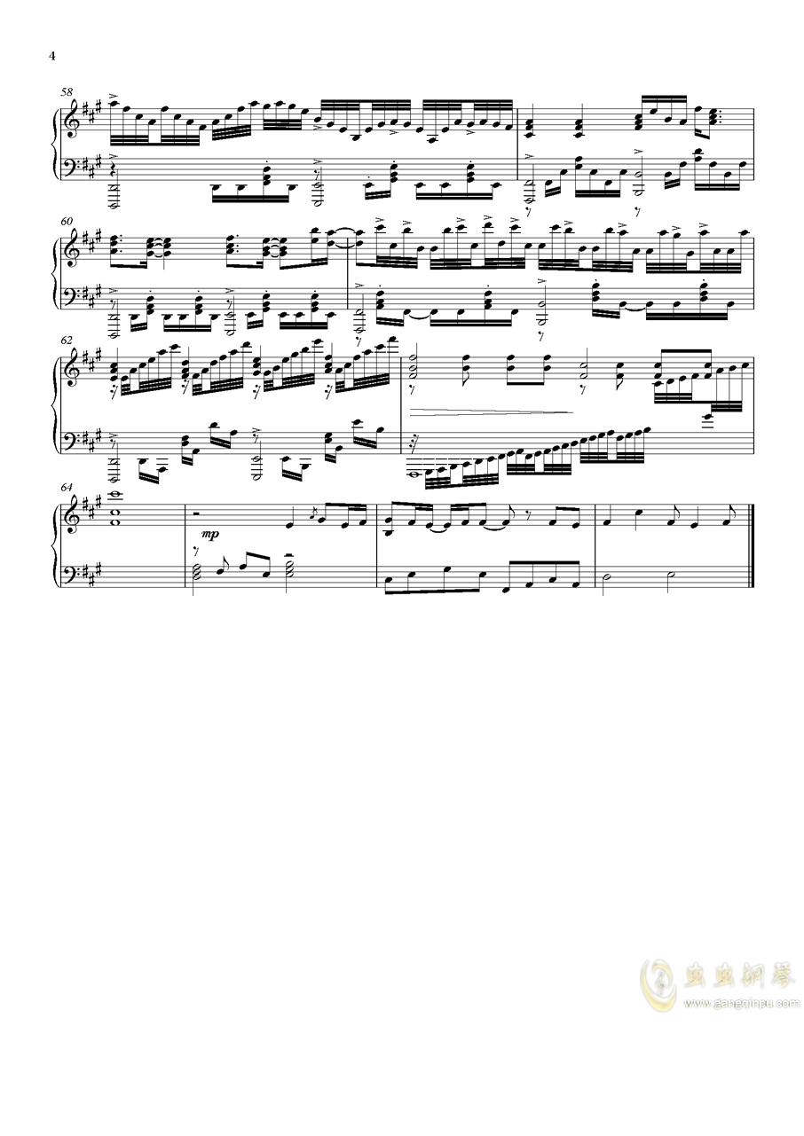 租龙吟简谱_二泉吟简谱