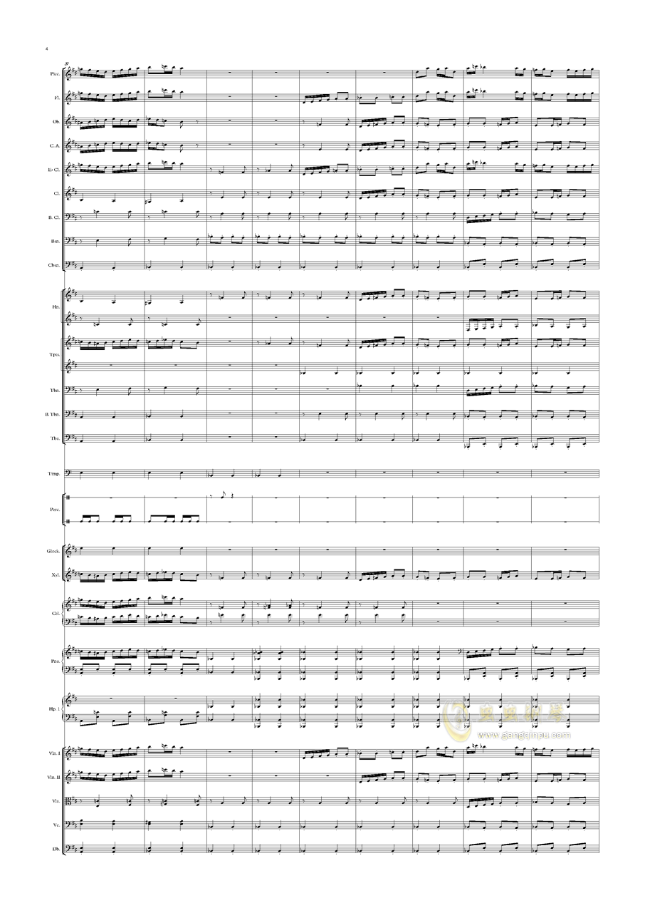 鸽子吉它曲谱_画吉它曲谱(3)